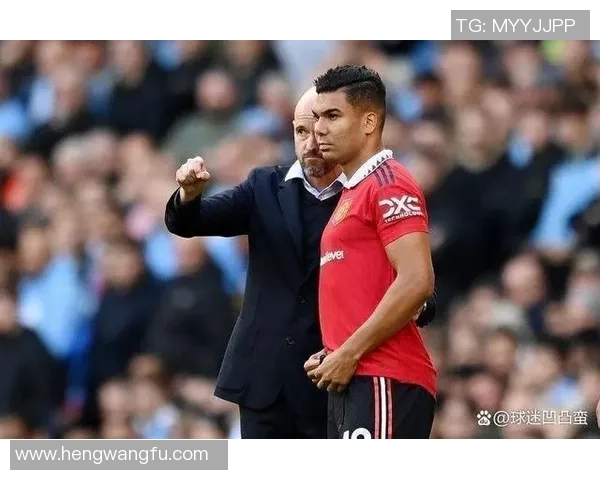 卡塞米罗拒绝降薪续约曼联内幕揭秘经纪人暗示其可能离队与马奎尔不同