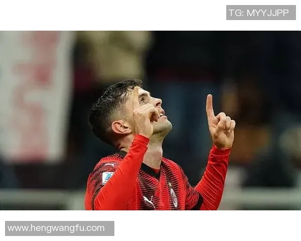 普利希奇独中一球AC米兰小胜国际米兰成功夺得德比战胜利